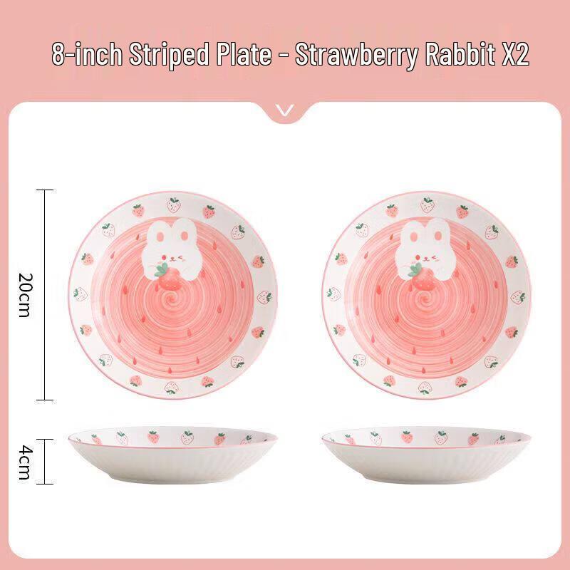 Cute Cartoon Ceramic Tableware Set