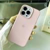 For 15 Iphone 15pro Protect Case With Magsafe Antiscratch Silicone Phone Cover