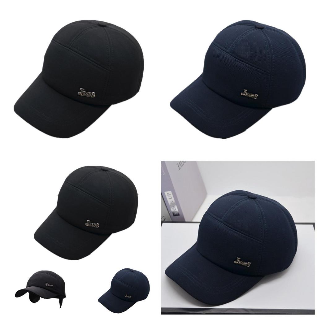 Cozy And Insulated Winter Baseball Cap For Seniors With Extended Brim And Adjustable Size For Comfort