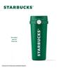 Caneca Térmica de Viagem Starbucks Classic White Green 473ml