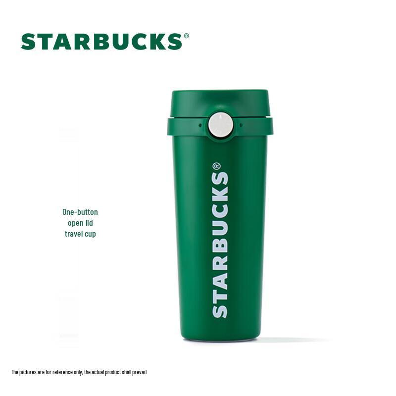 Starbucks Single-Hand Operation Stainless Steel Insulated Mug