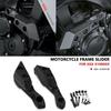 For GSX-S1000GX 2024 GSXS1000 GX 2025 2026 Crash Bars Slider Frame Slider Engine Protective Guard Cover Body Falling Protection