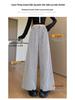 Women's Retro Striped Wide-Leg Pants, 2026 Spring/Summer, Tie-Up Loose Fit, Versatile Old Money Style.