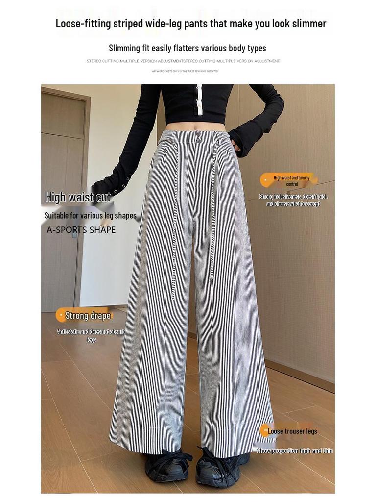Women's Retro Striped Wide-Leg Pants, 2026 Spring/Summer, Tie-Up Loose Fit, Versatile Old Money Style.