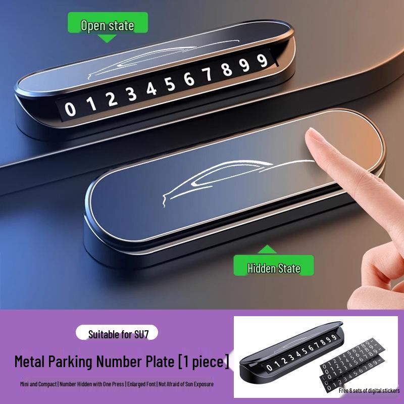 Xiaomi SU7/YU7 Metal Parking Phone Plate - Creative Hidden Number Accessory