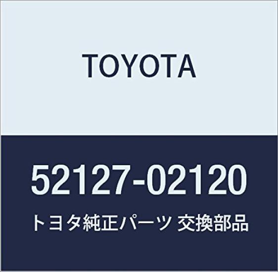 TOYOTA Genuine Parts Front Bumper Hole Cover RH Corolla Part Number RUNX/ALLEX 52127-02120