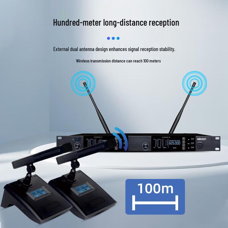 HDCON HT-D820D1 UHF Dual Wireless Conference Desktop Microphone System (CN version)