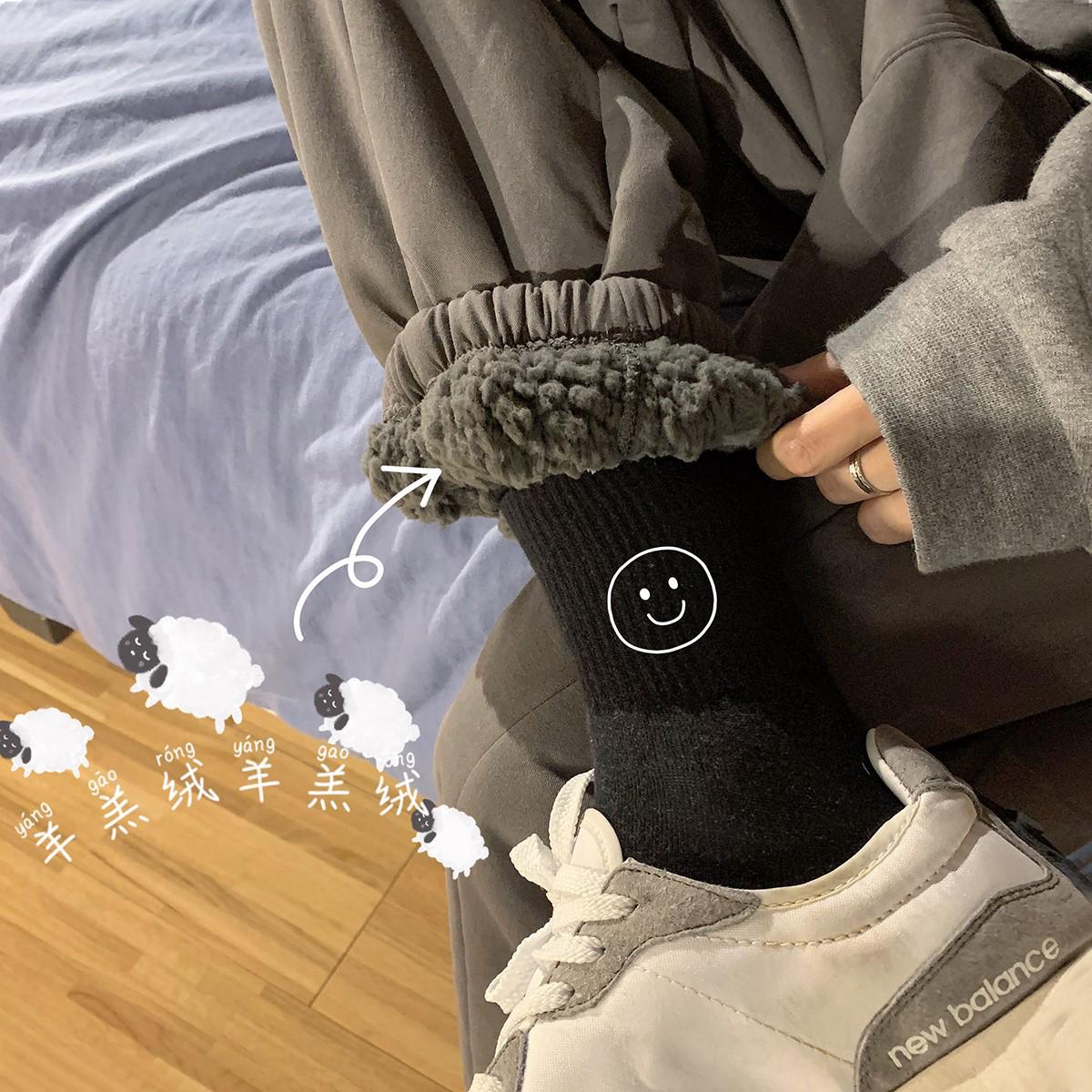 

Мужские шаровары из плотного хлопка и овчины - однотонная повседневная одежда со свободными манжетами 3XL