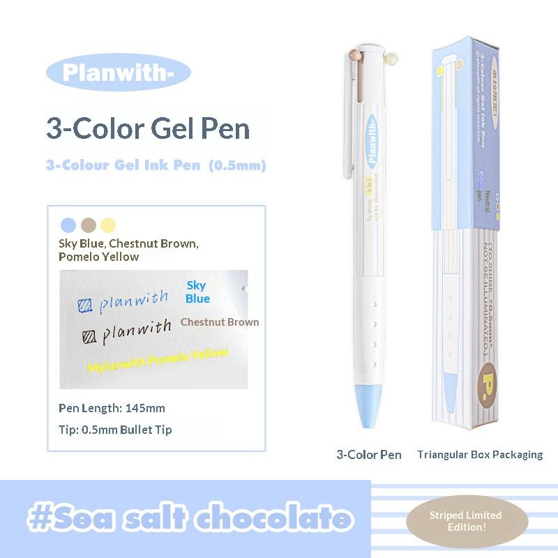 Planwith 3-in-1 Multi Gel Pen,Ins Pastel Color 0.5mm Effortless Writing For Color-Coded Notes,Journaling,Highlighting,Studying