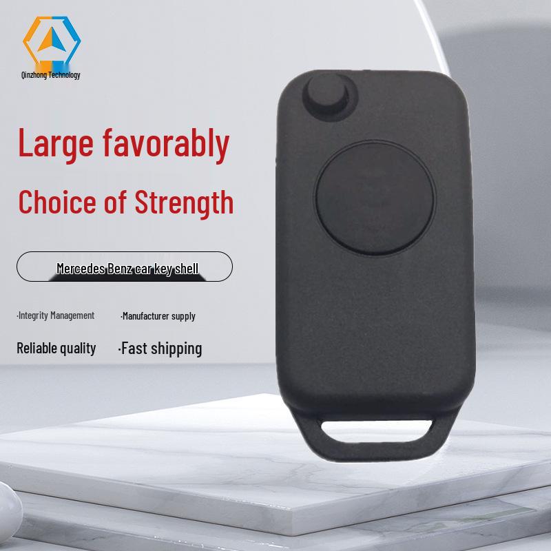 

Заготовка корпуса складного ключа Mercedes с 1 кнопкой