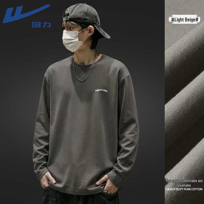 Warrior American Style Heavyweight Long-Sleeve T-Shirt 4XL