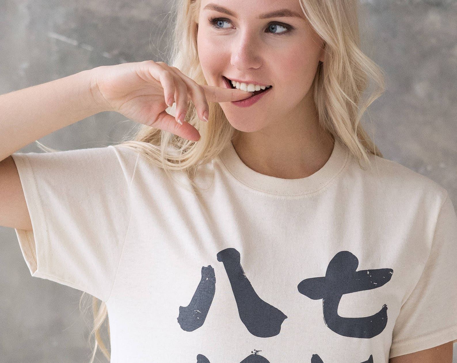 Shichiten Hakki Japanese Calligraphy T-Shirt – Motivational Quote 4XL