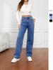 High Waist Schlankmachende Skinny Straight Leg Damenjeans