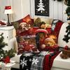Christmas Decoration Pillowcase Car Cute Puppy Pillow Cover Sofa Cushion Suite Room Home Decoration Gift for Friends