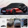 Protective Full Car Cover for BMW 2er F22/F23 2013-2026 Outdoor Waterproof Windproof Sunshade Dustproof