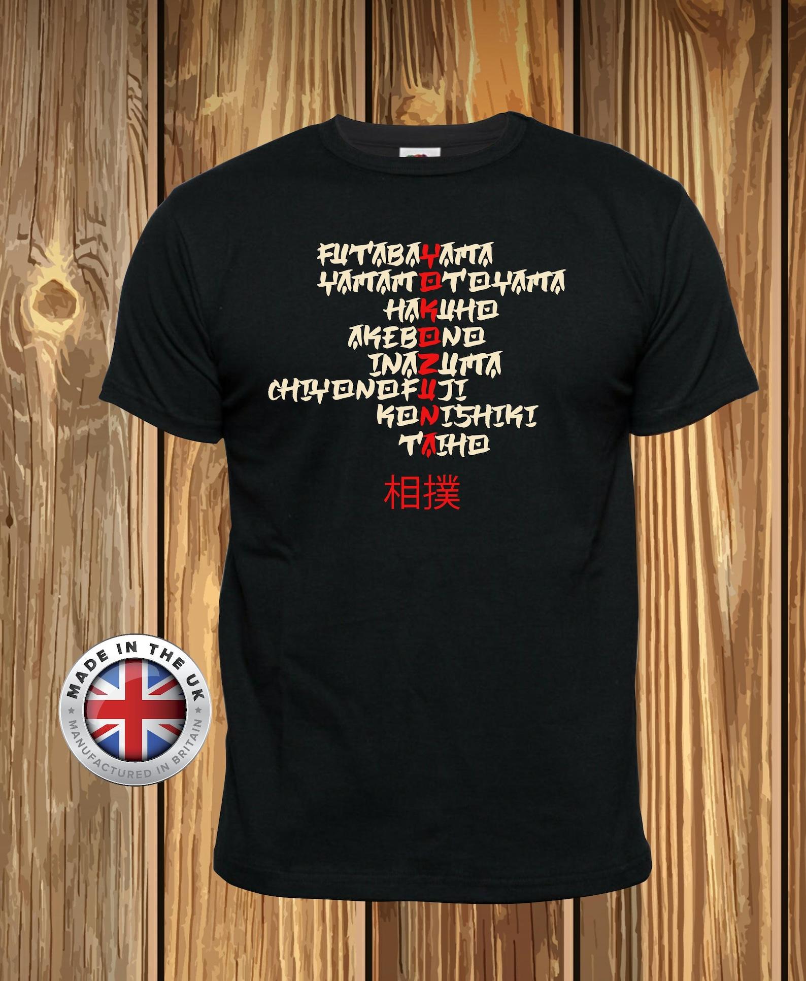 Yokozuna Sumo Wrestling T-Shirt: Hakuho Legends, Unisex & Fitted S
