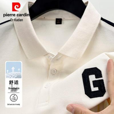 Magliette e canotte – Polo
