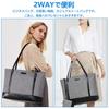 Business Tote Tote Large A4 Computer Holds a Business Shoulder Shopping Includes Suitcase Gray [Vaschy] Bag, Women's, Bag, Capacity, Bag, 15.6-inch