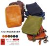 Day Gadget Cigarette Tochigi Made in Japan [Father's Gift] Pouch, Case, Multi-Pouch, Men's, Women's, Leather, Stylish, Small, Leather, (Chocolate)