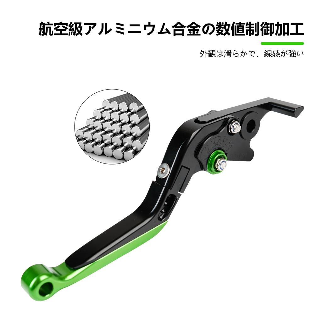 Motikvans Brake Levers Reversible CC110 CT125 Compatible Brake Levers 6 Levels Adjustable CNC Aluminum