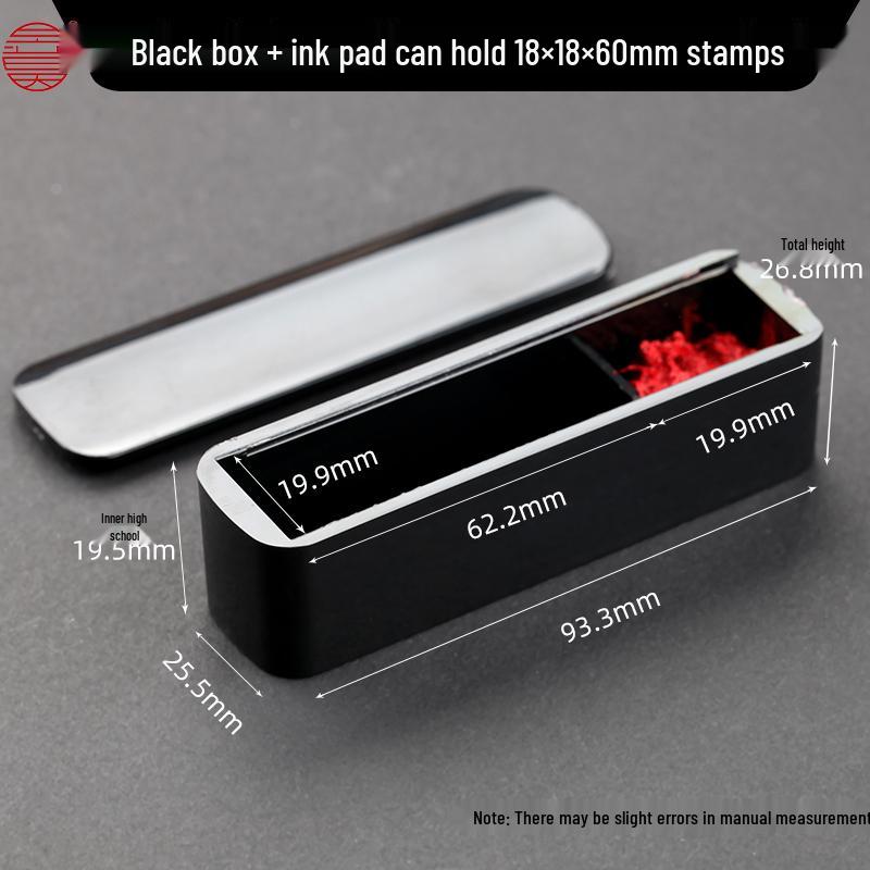 Acrylic Seal Box with Optional Inkpad Storage for Private Seals, Name Stamps & Calligraphy Chops.