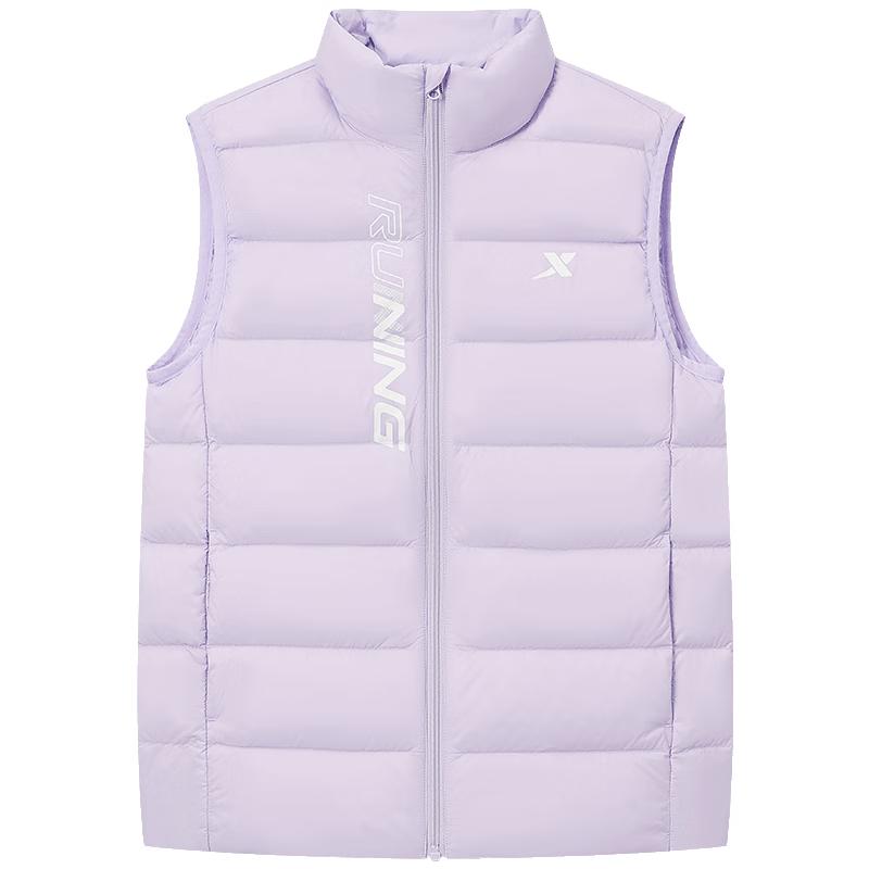 XTEP Kids Lightweight Down Vest 175cm