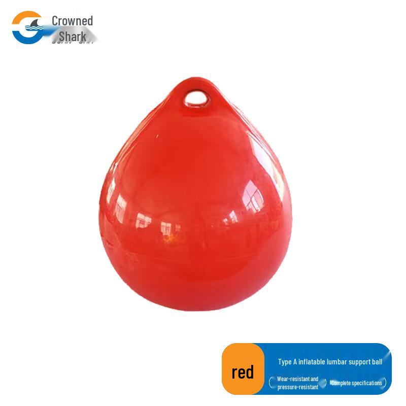 Guansha PVC Inflatable Boat Fender Ball