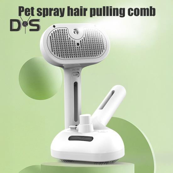 Cat Steam Brush for Shedding Rechargeable Spray Hair Removal Comb with Water Tank And Release Button Steamy Pet Grooming Brush for Cats Dogs