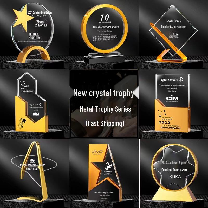 Engraved Crystal Star Basketball Trophy - Thumbs Up Award