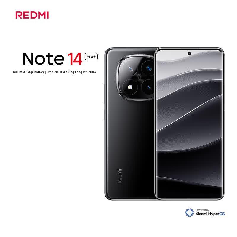 Xiaomi Redmi Note 14 Pro+ (CN version)