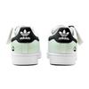 adidas Chaussures de Skateboard Originals Superstar 2 Basse Unisexes Noir Vert IH8659(TeamS1-S-BOX)