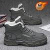 24 Zimní sametové boty Plus Pánské boty Silné teplé bavlněné boty Pánské vysoké pracovní boty Neklouzavé pracovní boty Pánské boty