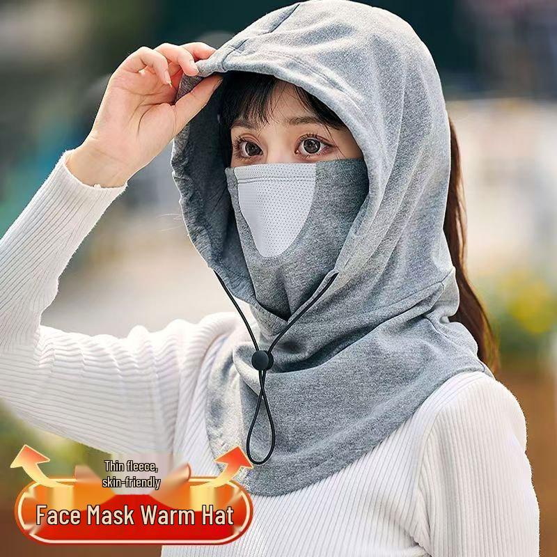 Men's Winter Windproof Cycling Hat with Warm Mask, Earmuffs, and Neck Cover - Thick Cotton Lei Feng Style