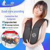 Infily 4D Electric Percussion Neck and Back Massager Shawl