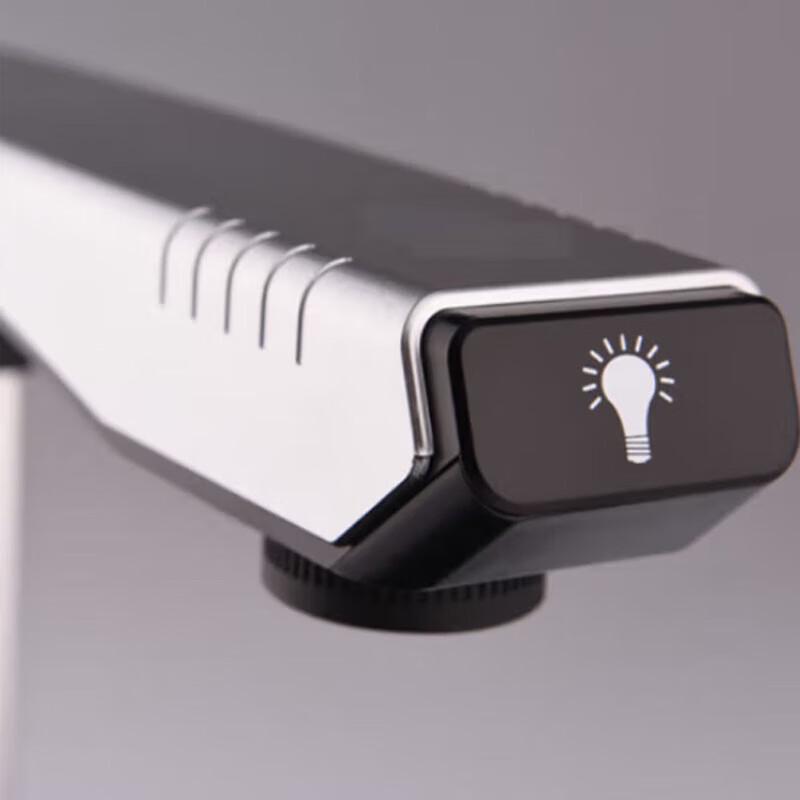 Zhihui Star D10A3T Document Camera CN plug (adapter included)