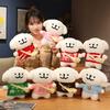 Cute Korean Maltese Dog Plush Toy Stuffed Soft Animal Cartoon Puppy Wear Clothes Pillow Birthday Christmas Gift for Kids