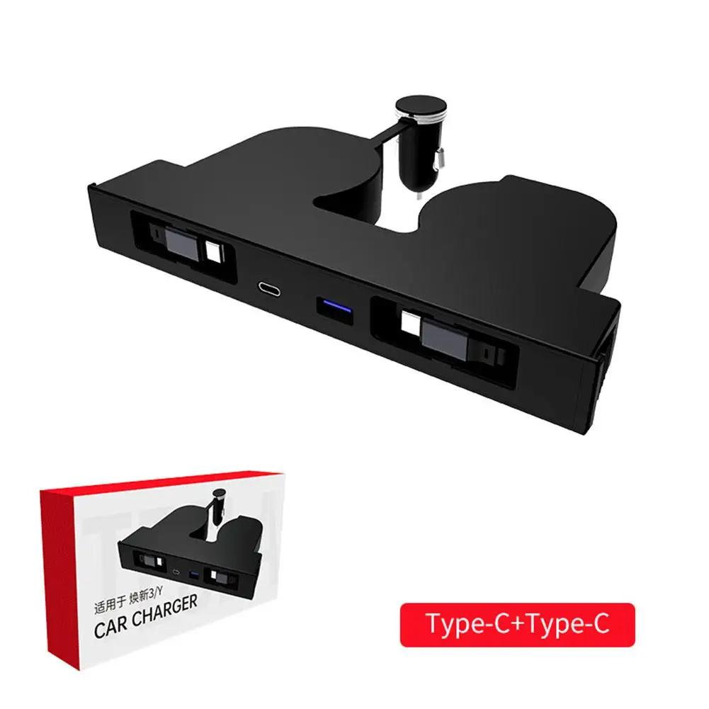 for Tesla Highland 2025 Hub Adapter Accessories - USB Charging Dock For Center Console With Multi-Device Fast Charging Q1Z2