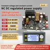 DC Buck Module,Adjustable Buck Converter Step Down Voltage-Regulator 6-70V to 0-60V 20A LCD Power Supply