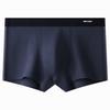 Nanjiren Men's Breathable Antibacterial Boxer Briefs