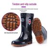 Auteta Men's Mid-Calf Industrial Work Rain Boots 1811
