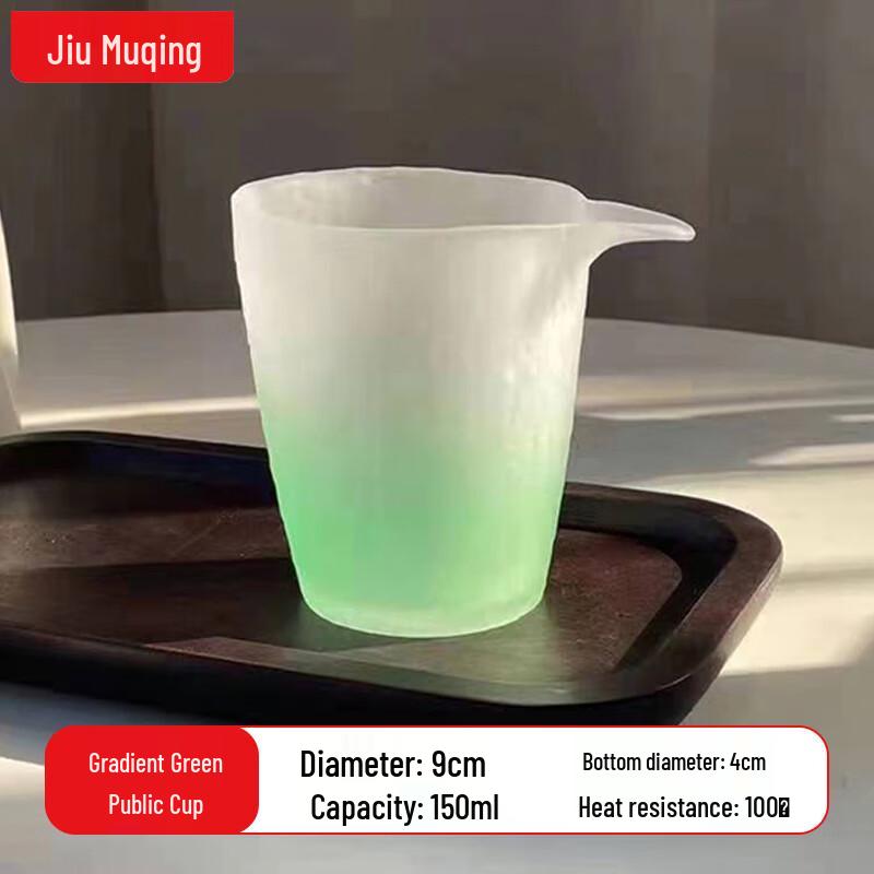 JIUMUQING Frosted Glass Teaware Collection