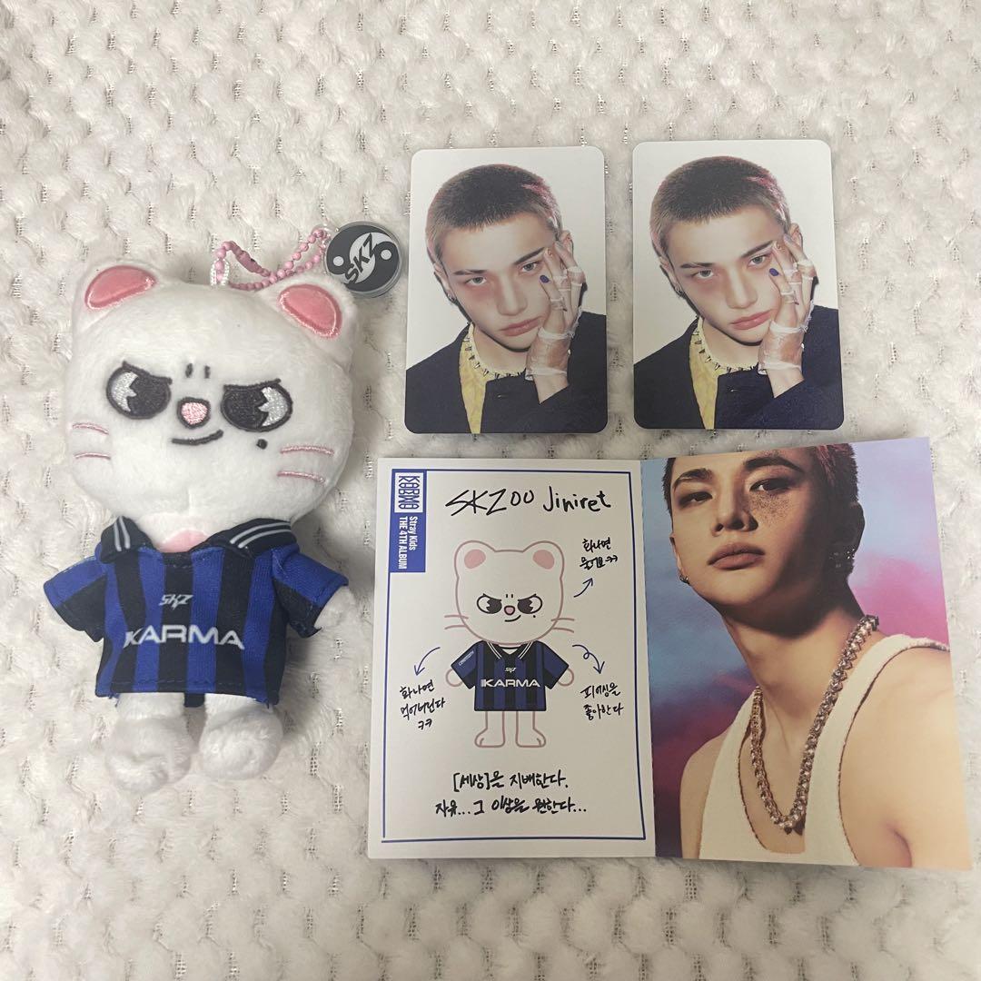 

[Б/У] straykids skzoo KARMA Хёнджин Джениретто Плюшевая игрушка