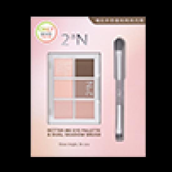 2aN Bellami Eye Palette 16 Colors (Single/Limited Edition)