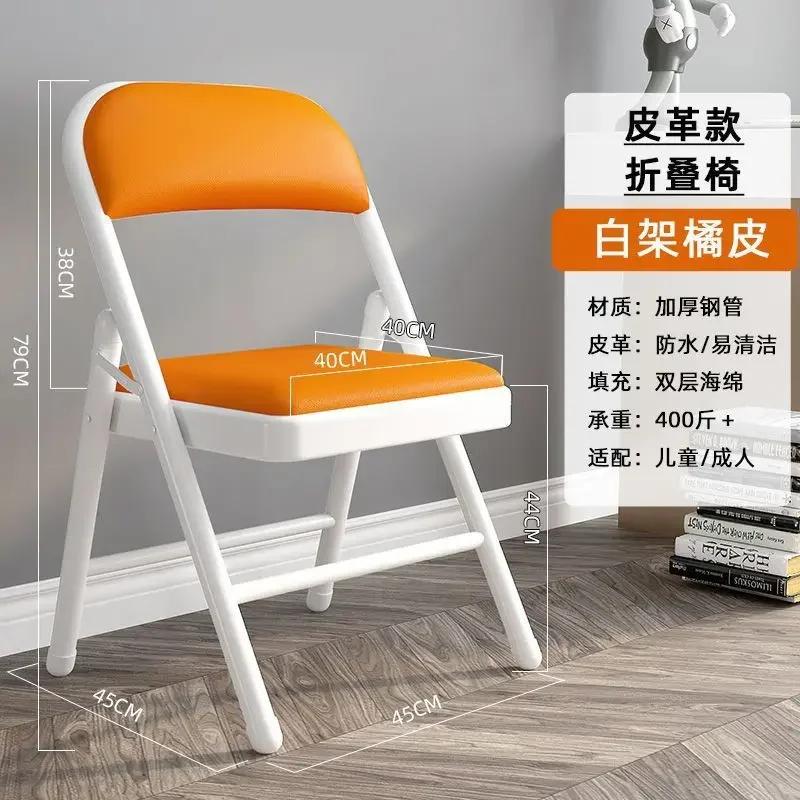 

Современный кухонный обеденный стул для гостиной складной дизайн Обеденный стул для улицы эргономичный