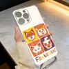 F-Fantastisch Herr F-Fuchs Handyhülle für iPhone 17 16 15 14 13 12 11 Mini Pro Max Plus Transparente Hülle