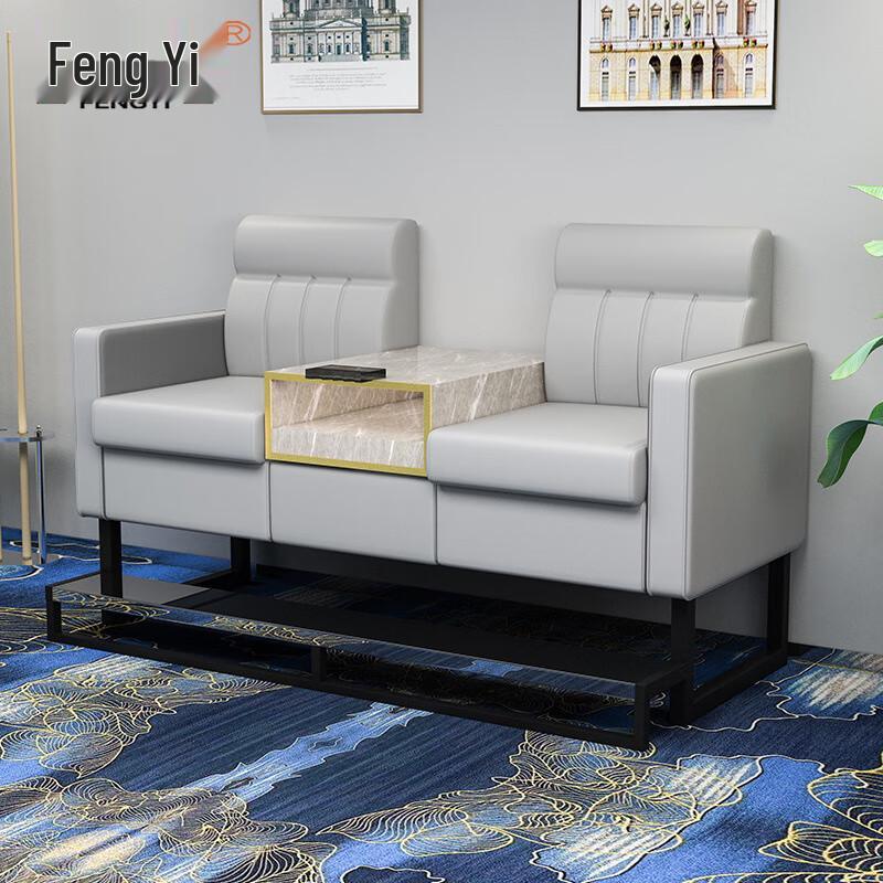 Fengyi Billiard Sofa and Spectator Chair