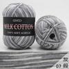 Soft Baby Cotton Wool Yarn Mixed Color 50g Knitting Yarn Knitting Tools Cotton Yarn Crochet Milk