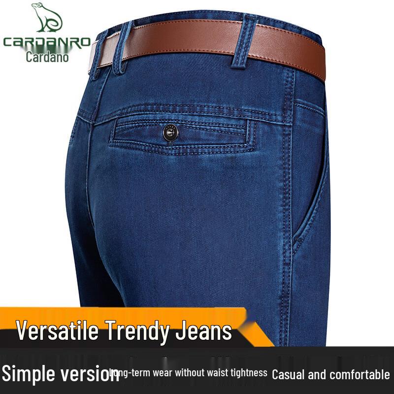 

Men s Relaxed Fit High-Waist Straight Leg Stretch Denim Jeans 29