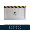 Jinglongdun Aluminum Rat Guard Plate