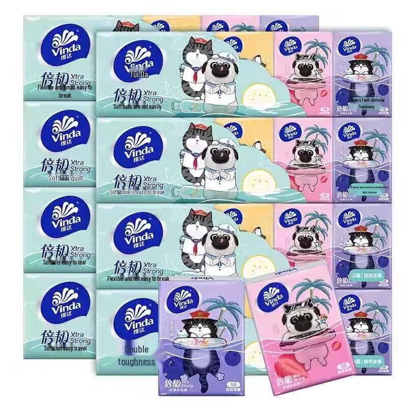 Vinda Soft Scented 3-Ply Handkerchief Tissues